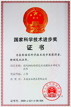 �ִ��ֽṹ�ȶ���Ҫ�������о���Ӧ��