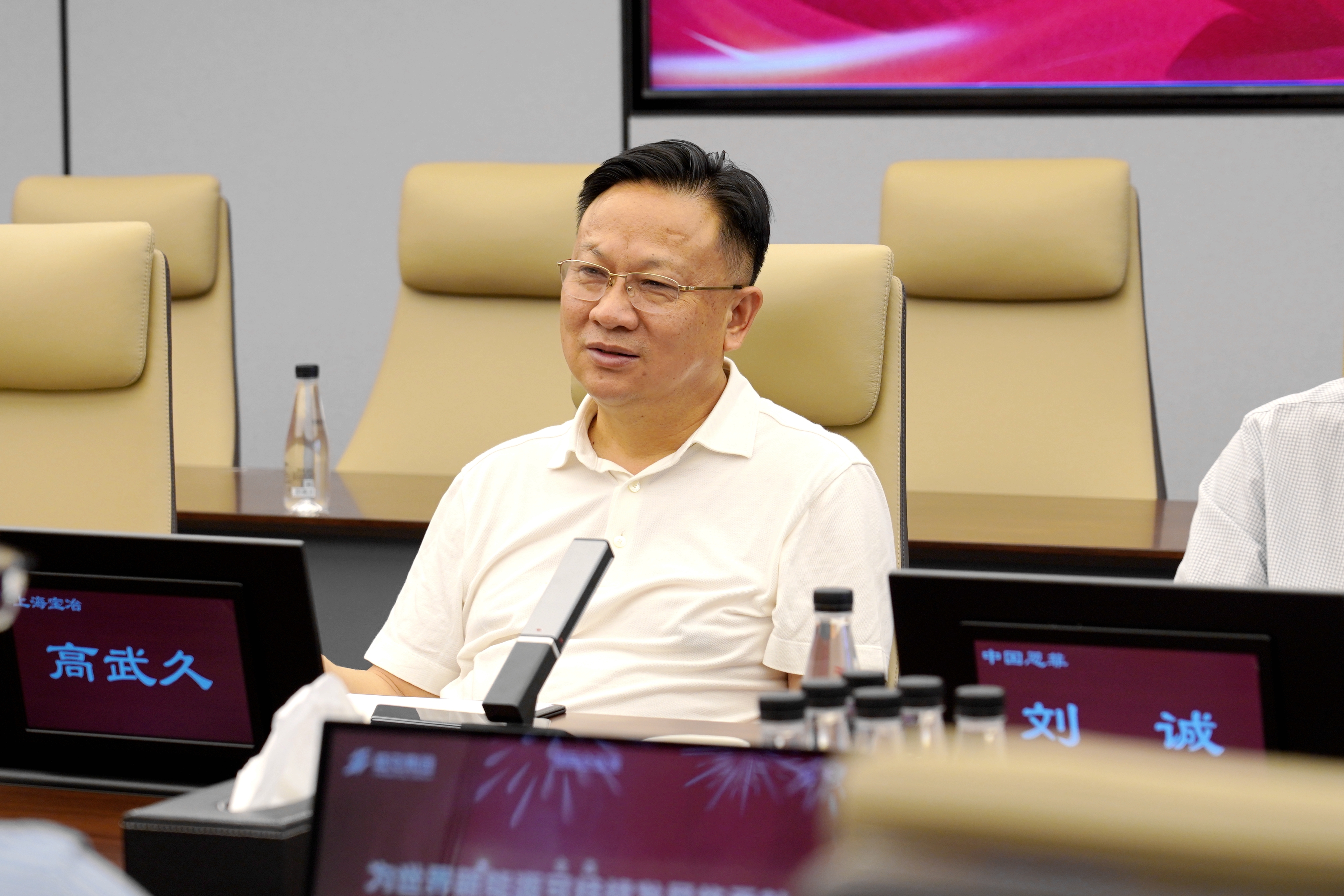 MG电子(中国游)试玩官方网站