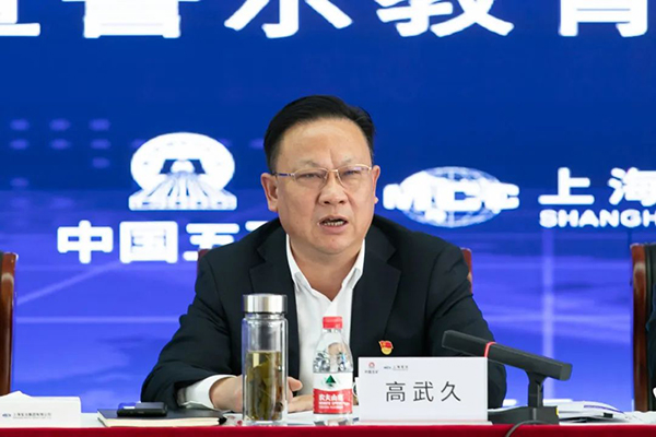 MG电子(中国游)试玩官方网站