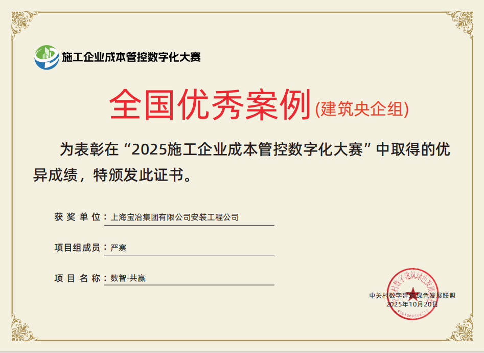 MG电子(中国游)试玩官方网站