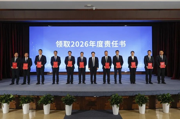 MG电子(中国游)试玩官方网站