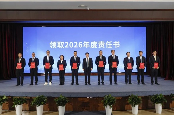 MG电子(中国游)试玩官方网站